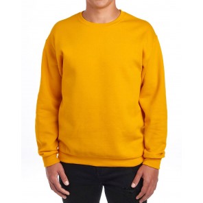 Jerzees NuBlend Sweatshirt - Gold - L