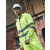 Regatta High Visibility Hi-Vis Pro Packaway Jacket