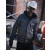 Regatta Professional Dover Bomber Jacket
