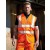 Result Safe-Guard Safety Hi-Vis Vest
