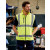 Yoko Fluo Softshell Bodywarmer