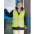 Result Safe-Guard Junior Hi-Vis Safety Vest