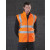 Yoko Fluo Fleece Reversible Bodywarmer