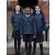 Result Core CORE Junior Microfleece Lined Jacket
