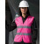 Result Safe-Guard Women's Hi-Vis Tabard