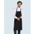 SG Accessories - BISTRO (Ex JASSZ Bistro) LISBON 100% Cotton Bib Apron
