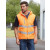 Yoko Fluo Kensington Hooded Gilet 