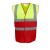 Yoko Hi-Vis Two-Tone Waistcoat - Fluo Yellow/Red - 3XL
