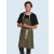 SG Accessories - BISTRO (Ex JASSZ Bistro) CORSICA - Cord Bib Apron with Pocket