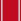 Red/White